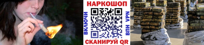 Купить закладку АМФЕТАМИН МЕФ ГАШИШ Alpha-PVP Луга