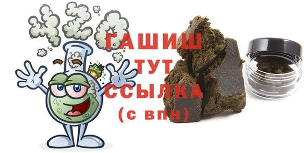 эйфоретик Киреевск