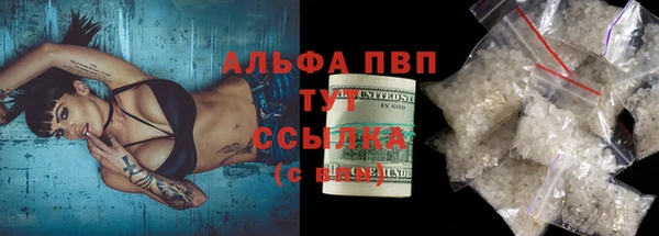 эйфоретик Киреевск