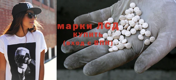 эйфоретик Киреевск