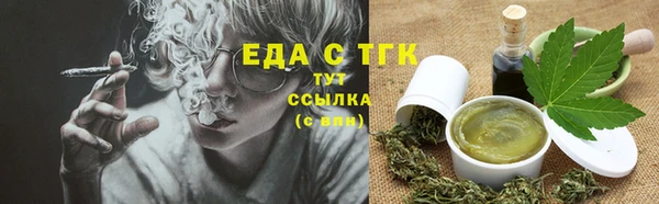 СК Киренск