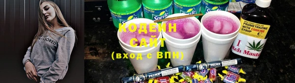 эйфоретик Киреевск