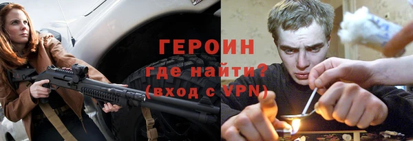 эйфоретик Киреевск