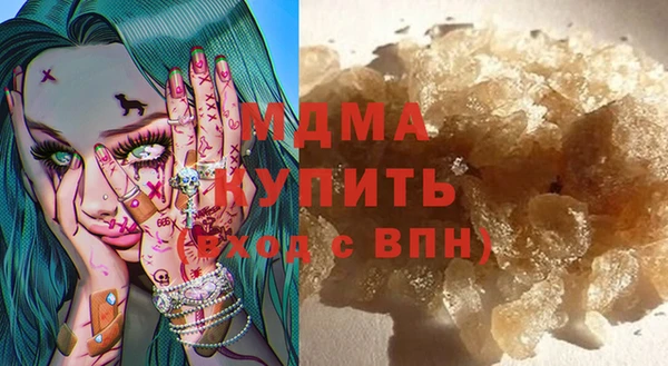 СК Киренск