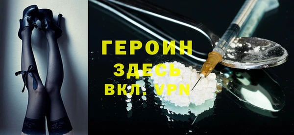 эйфоретик Киреевск