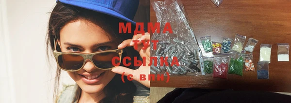 a pvp Кинешма