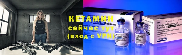 a pvp Кинешма