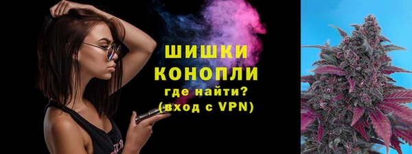 эйфоретик Киреевск
