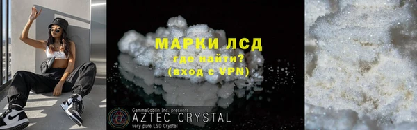 СК Киренск
