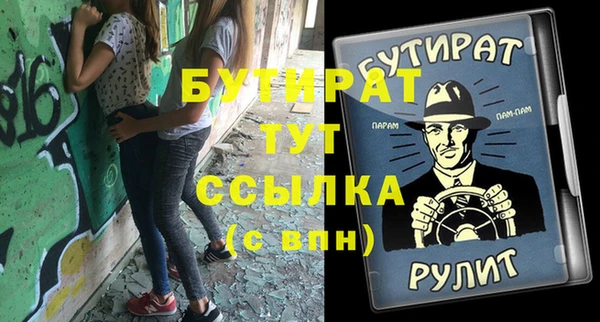 a pvp Кинешма