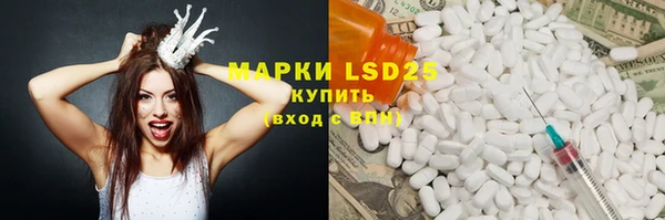 a pvp Кинешма