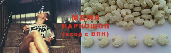 СК Киренск