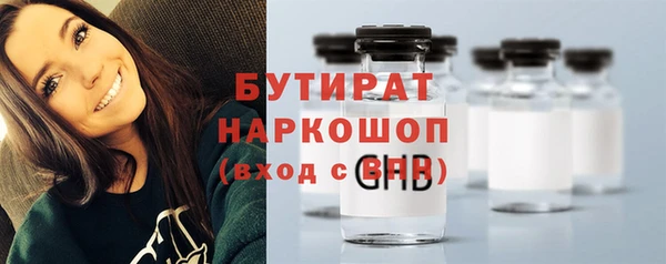 СК Киренск