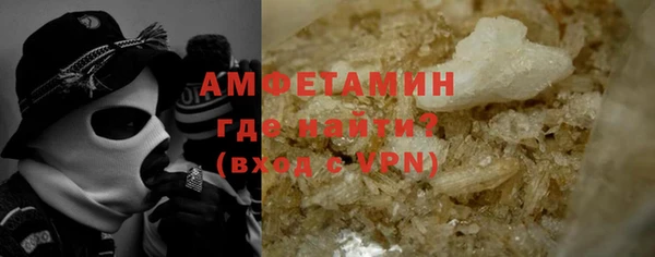 a pvp Кинешма