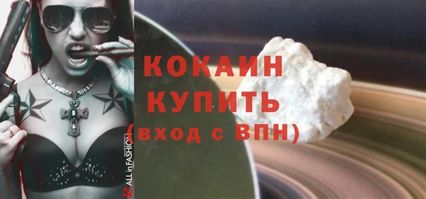 СК Киренск
