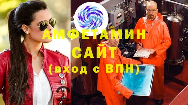 СК Киренск