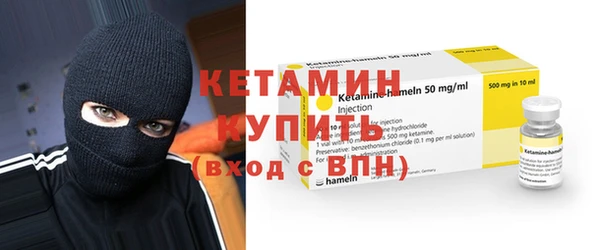 СК Киренск