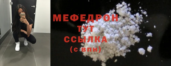 a pvp Кинешма