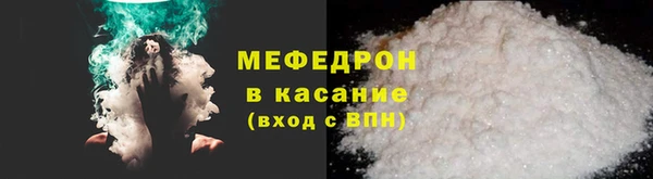 СК Киренск