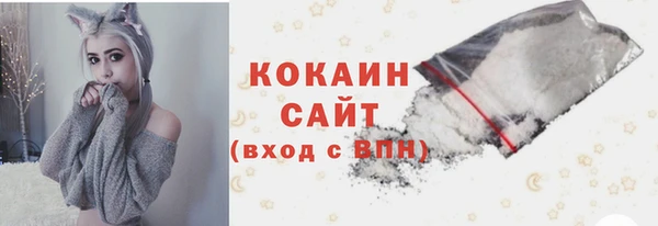 эйфоретик Киреевск
