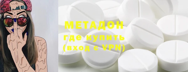мдпв Карпинск
