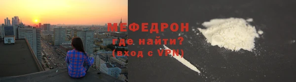 a pvp Кинешма