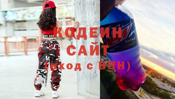 СК Киренск