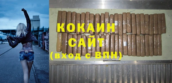 эйфоретик Киреевск