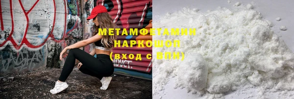 эйфоретик Киреевск