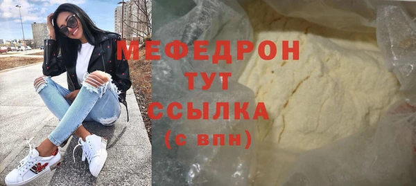 СК Киренск