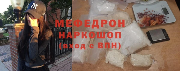 эйфоретик Киреевск