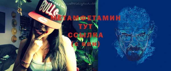 a pvp Кинешма