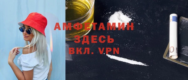 a pvp Кинешма