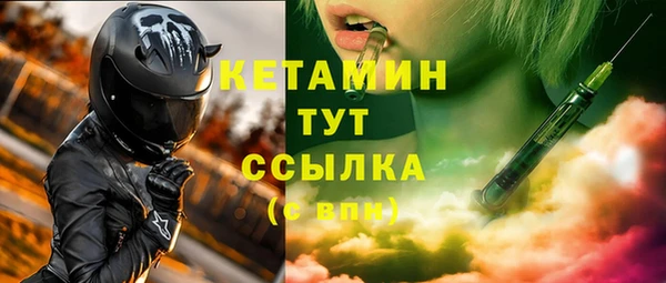 СК Киренск